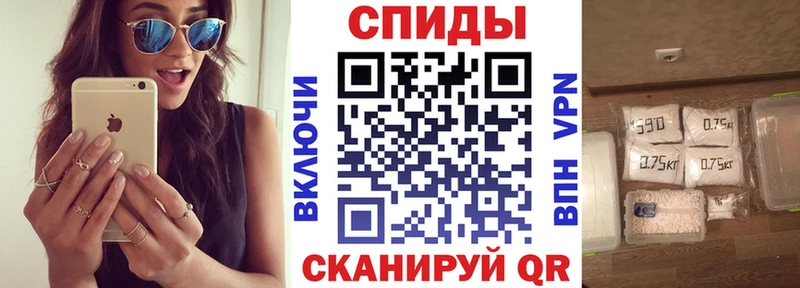 Амфетамин 97%  блэк спрут как войти  Протвино 