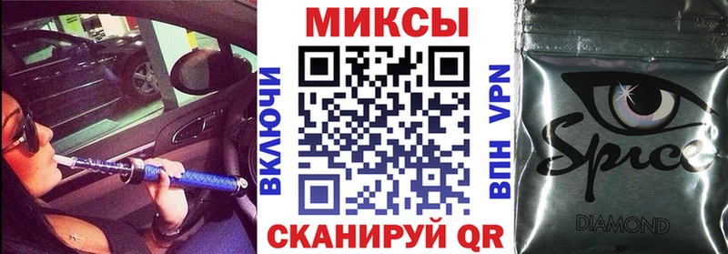 Бутират 99%  Протвино 