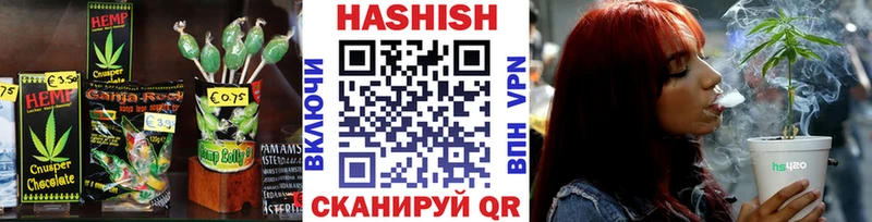 где можно купить   Протвино  Cannafood марихуана 