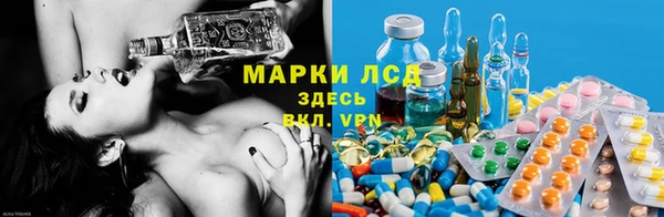 не бодяженный Балабаново