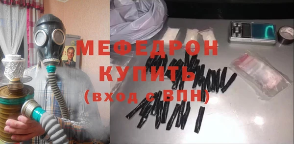 не бодяженный Балабаново