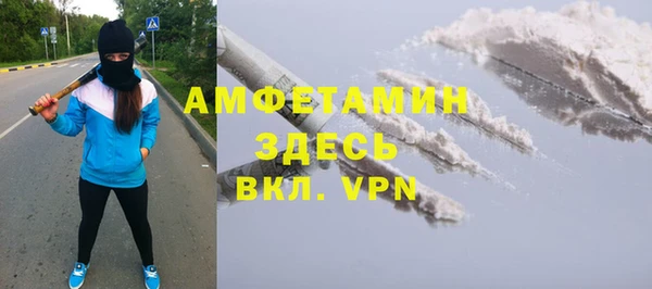 не бодяженный Балабаново