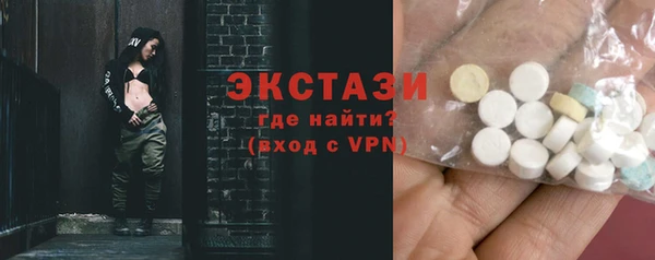 не бодяженный Балабаново