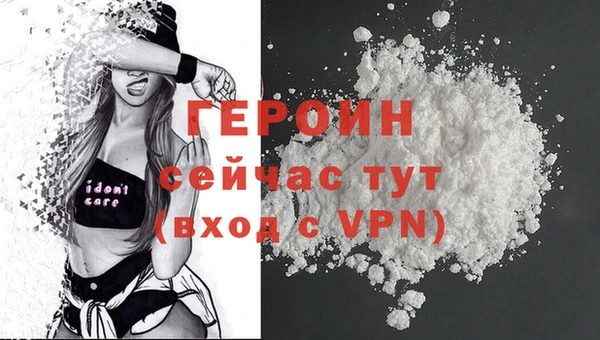 соль ск Баксан