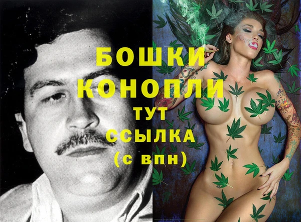 не бодяженный Балабаново
