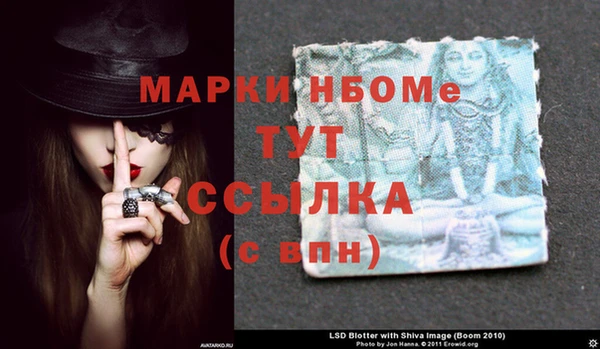 СК Покров