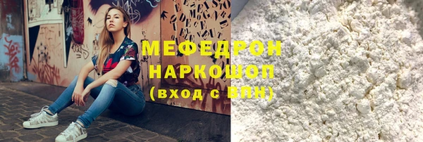 не бодяженный Балабаново