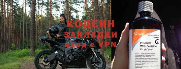 соль ск Баксан