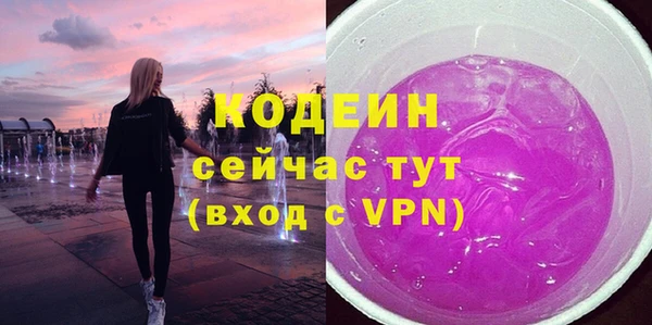 не бодяженный Балабаново