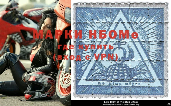 не бодяженный Балабаново