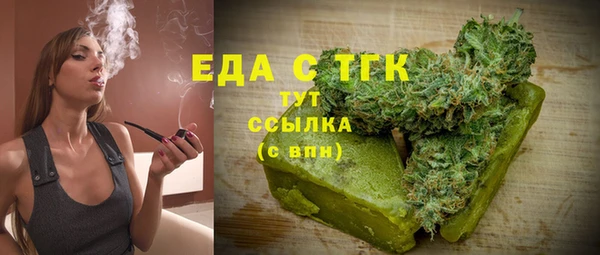 соль ск Баксан