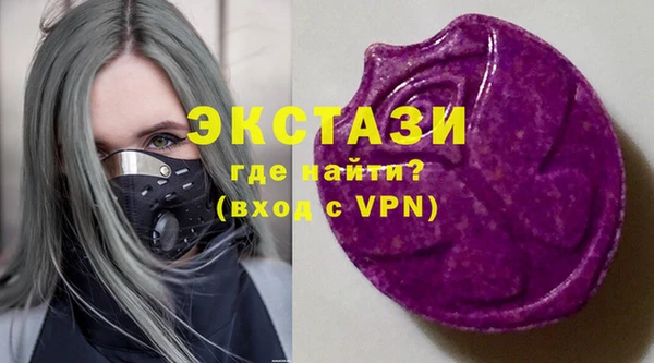 не бодяженный Балабаново