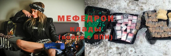 не бодяженный Балабаново