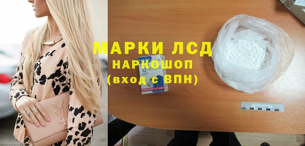 не бодяженный Балабаново