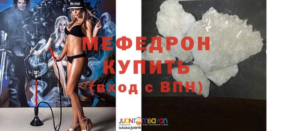 не бодяженный Балабаново