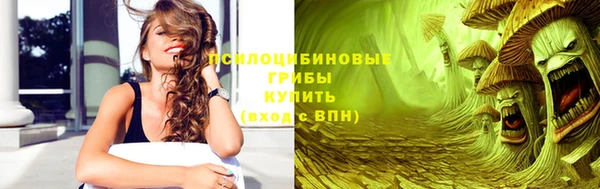 не бодяженный Балабаново